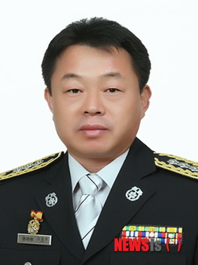 고성소방서장 이미지