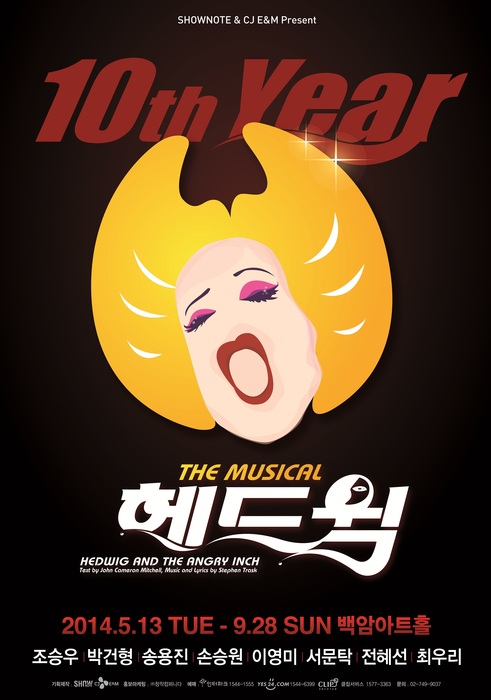 김영철컴퍼니 이미지