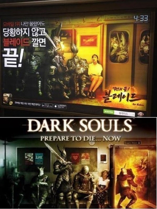 대한스크린광고 이미지