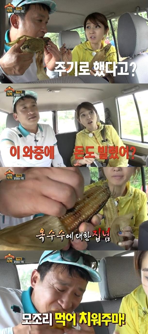 구운자동차나라 이미지