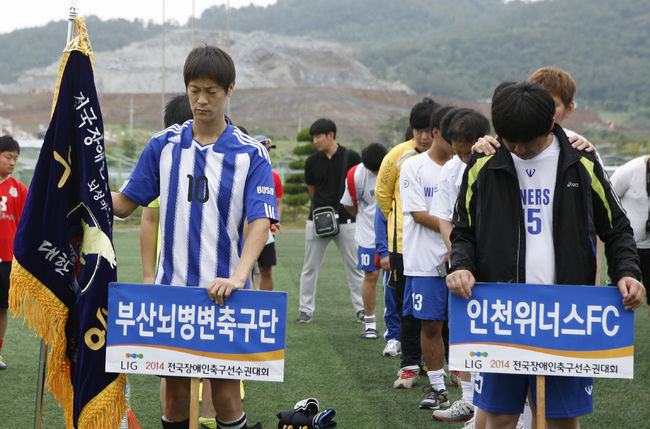 휴세코주 이미지