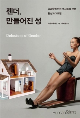 인다 이미지