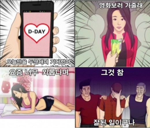 브로뮤직 이미지