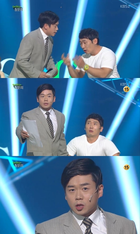 우리동네공짜폰 이미지
