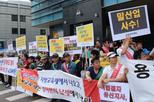 용산축산 이미지
