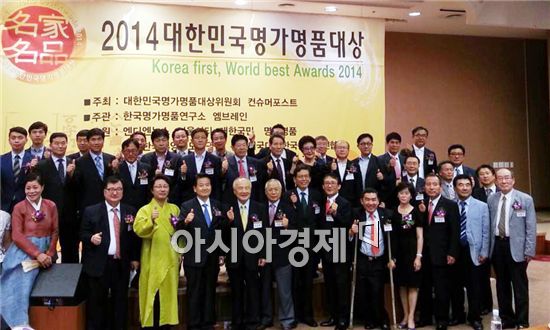 명품명가 이미지