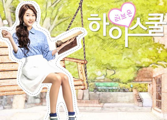 러브온 이미지