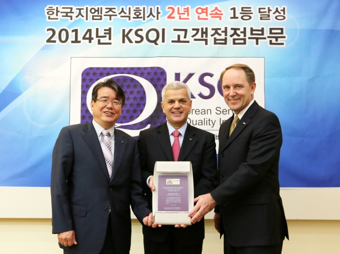 한국자동차영업협회 이미지