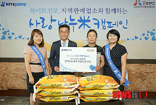 나누 이미지