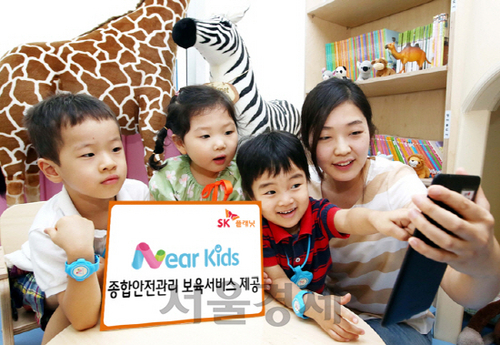 플래닛네트웍스 이미지