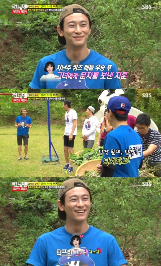 가인투어 이미지