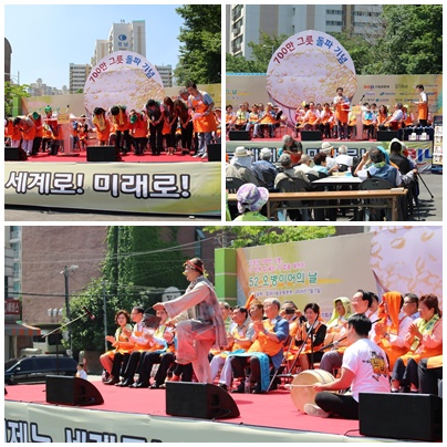 오병이어공동체 이미지