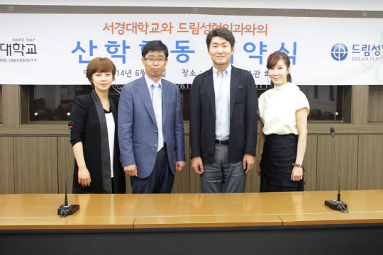 드림인력 이미지