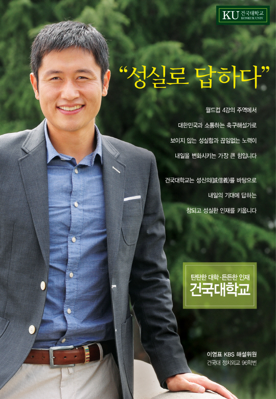 성실광고 이미지