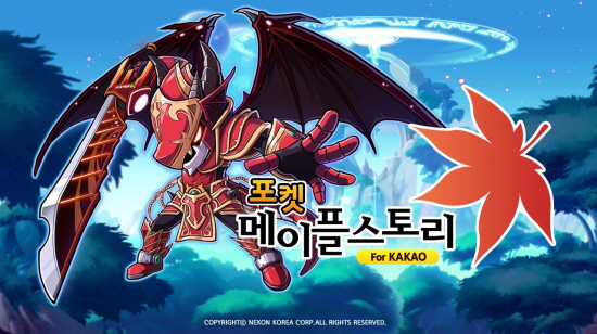 온모바일 이미지