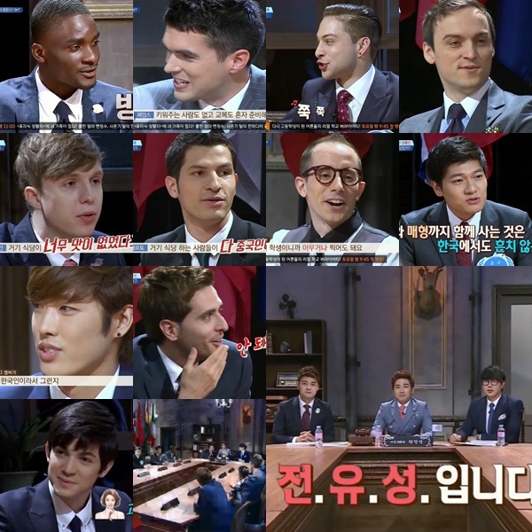 샘모텔 이미지