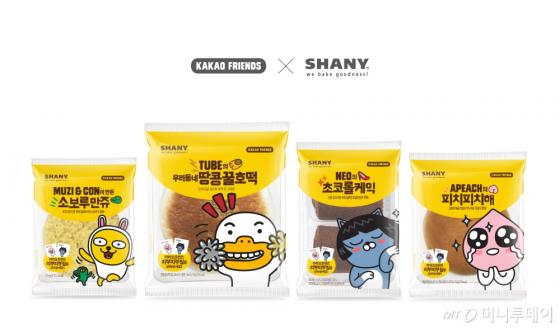국진식품 이미지