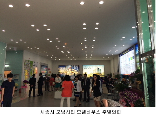 나성산업 이미지