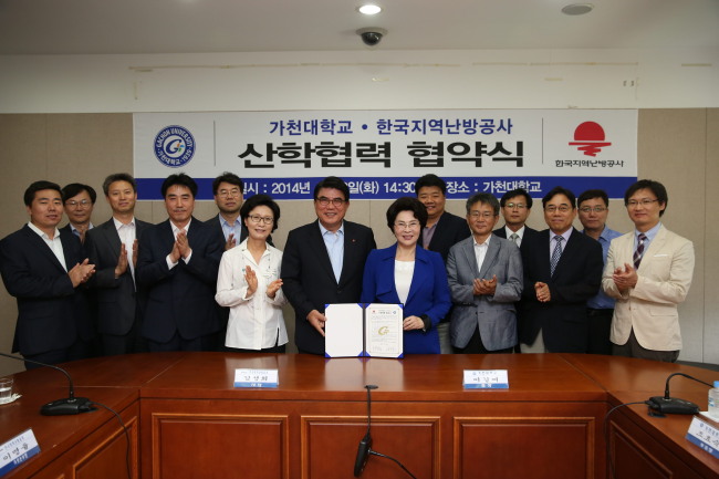 세계냉;난방 이미지