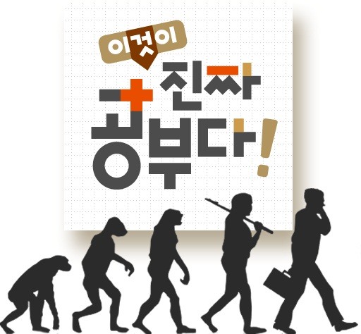 같이공부 이미지