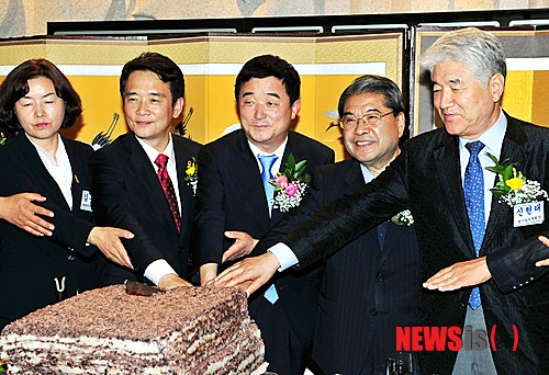 경기도가떡 이미지
