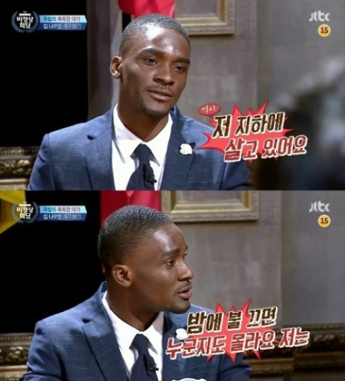 샘모텔 이미지