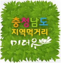 우향식당 이미지
