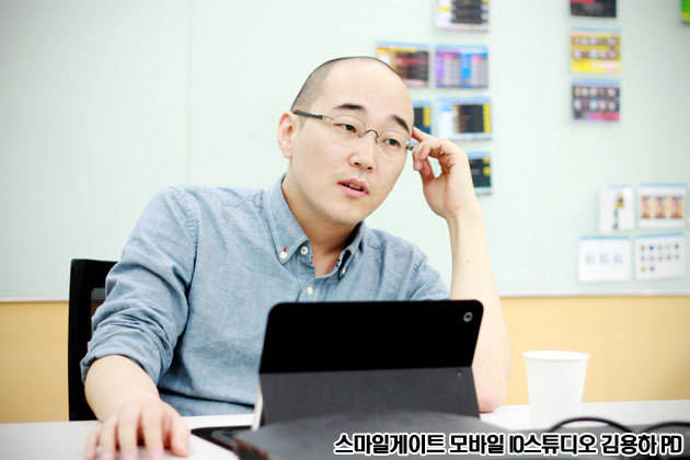 맨파워 이미지