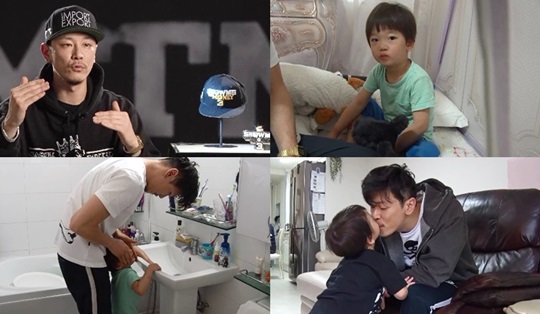 더싱글 이미지