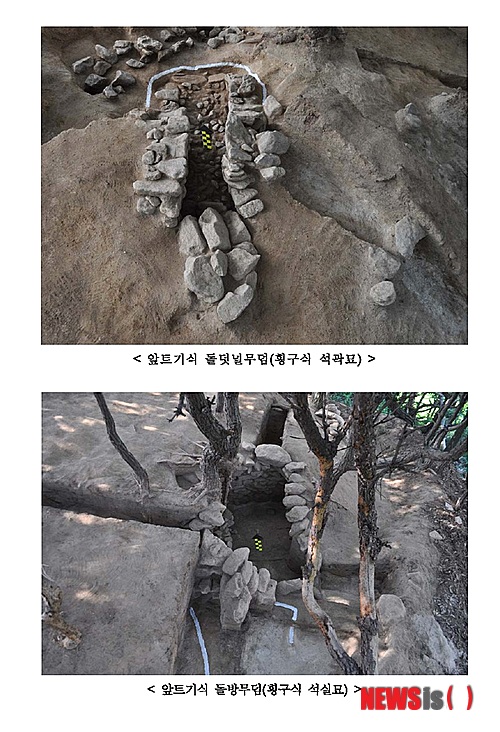 남원토기 이미지