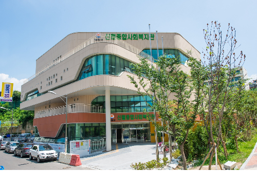 구립양천어린이집 이미지