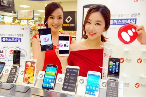 훼밀리통신 이미지