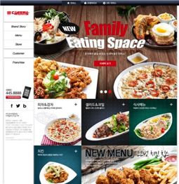 치어스 이미지
