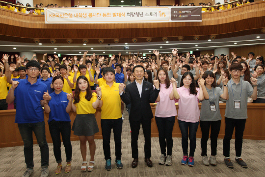 국민은행 일산연수원 이미지