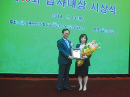 부광정비 이미지