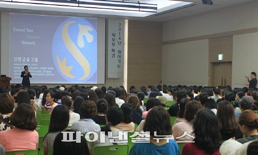 (주)제이티플랜 이미지