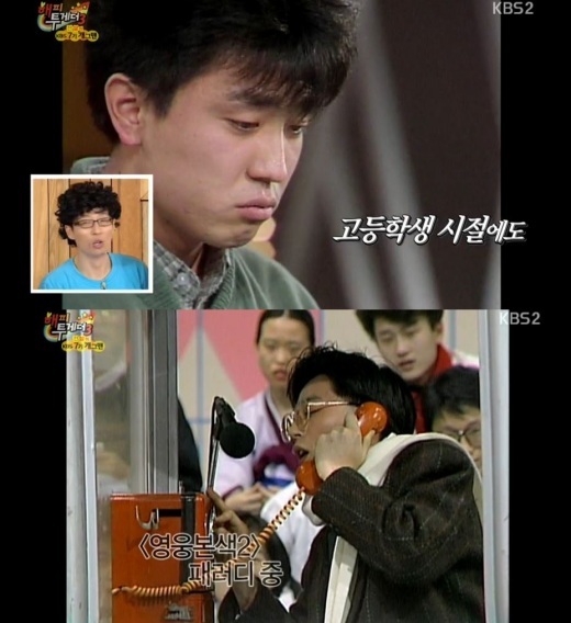비바윤 이미지