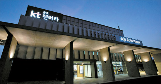 금호카서비스 이미지