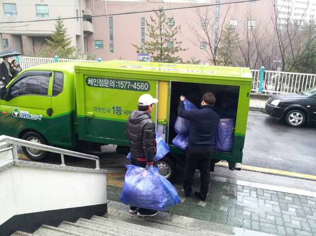 도봉세탁 이미지