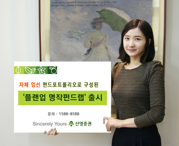 정성플랜 이미지