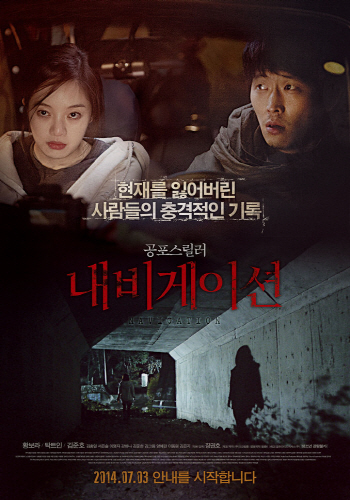 골든타이드픽쳐스(주) 이미지