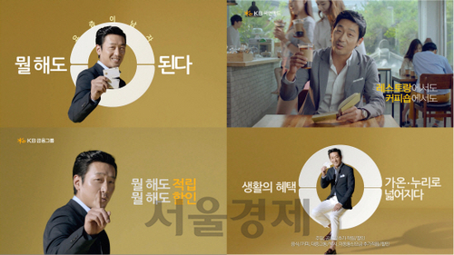 누리광고 이미지