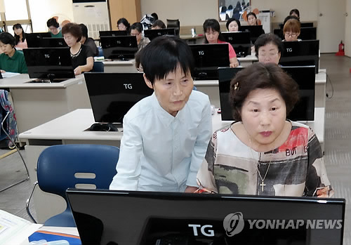 실버컴퓨터 이미지