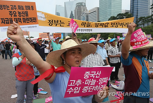 상경산업 이미지