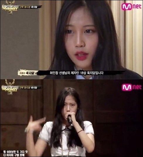 예쁠,미 이미지