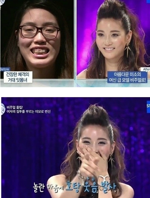 렛미인헤어 이미지