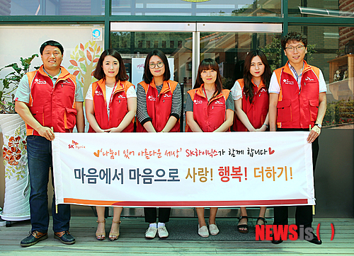 충북재활원 보호작업장 이미지