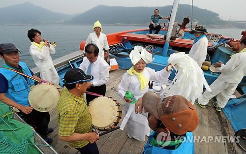 추자도수산업협동조합 이미지