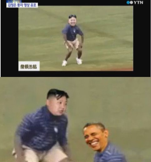 김뚱보 이미지