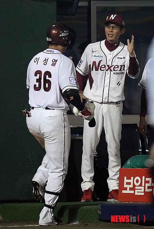 싱글벙글 이미지